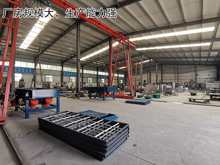  大漢廠(chǎng)房規(guī)模大，生產(chǎn)能力強(qiáng)