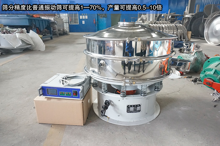  超聲波振動篩換能器的價錢是多少？